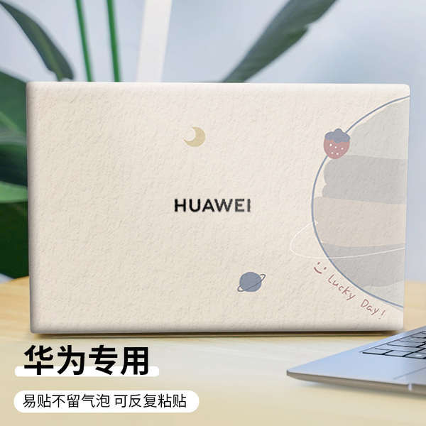 ☜สติกเกอร์คอมพิวเตอร์สไตล์ ins สําหรับ Huawei matebook14s ฟิล์มโน้ตบุ๊ค 13 ฟิล์มกันรอย D14 ครบชุด x ฟิล์มเปลือก 15 นิ้ว glory magicbookpro16 ไม่ทิ้งกาวและการตกแต่งที่เรียบง่าย♣
