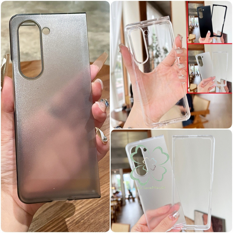 Ultrathin Matte/Clear/black Flip Case Samsung Galaxy Z Fold 6 Z Fold 5 Z Fold 4 Z Fold 3 Casing Hard PC เคสกันกระแทก Shell