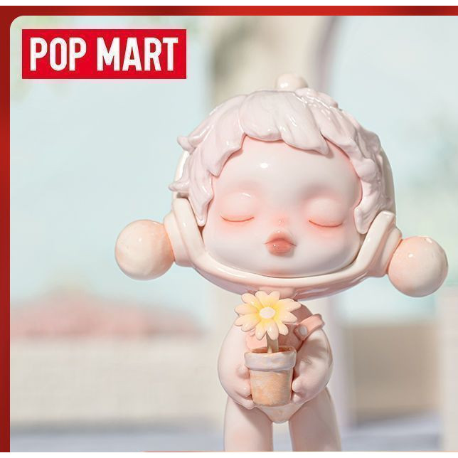 Popmart, skullpanda ชุดอุณหภูมิกล่องตาบอดของขวัญ