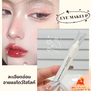 B.F ปากกาอายแชโดว์ ไฮไลท์ ประกายมุก สีสวย กันน้ำ ติดทนนาน eyeshadow pencil