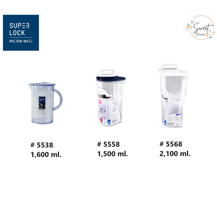 Super Lock เหยือกน้ำอะคริลิก ความจุ 1500 1600 2100 มล. ปราศจากสารก่อมะเร็ง (BPA Free) รุ่น 5558 5538 5568(คละสีขาว,กรม)