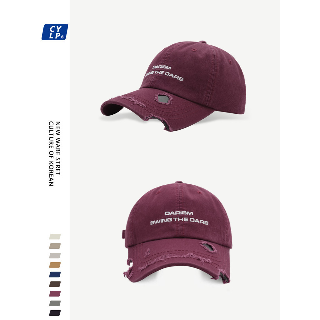 Bajia สไตล ์ Street Brim Ripped Hip-Hop เบสบอลหมวก Unisex ยุโรปอเมริกันตัวอักษรเย ็ บปักถักร ้ อยหมวกคู ่