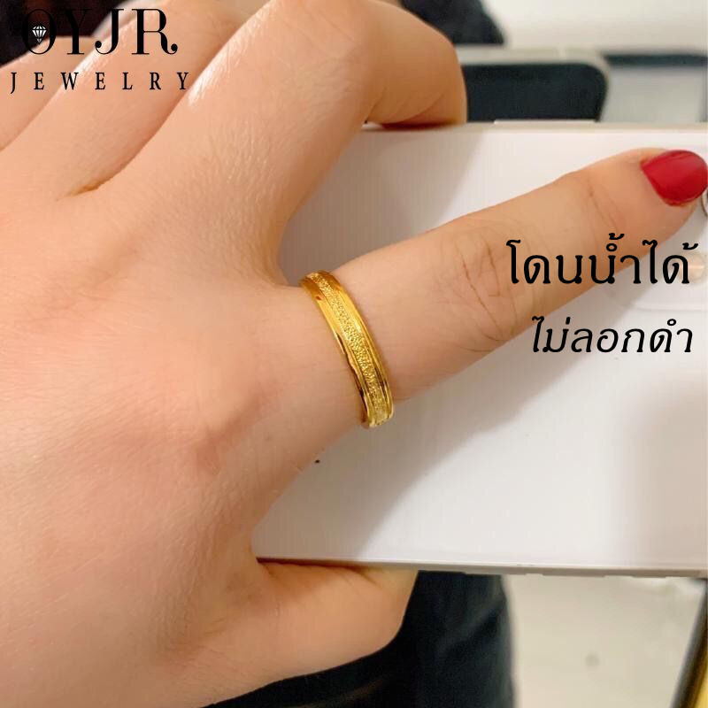 OYJR แหวนสแตนเลส แหวนทรายแฟชั่นเรียบๆสำหรับผู้หญิง