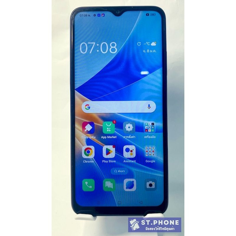 Oppo A17k(3+64GB) มือถือมือ-สองสภาพสวยพร้อมใช้งาน ประกันร้าน 14วัน(ฟรีชุดชาร์จ)