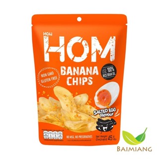 [ซื้อ 3 จ่าย 2] HOM กล้วยหอมทอดคัดพิเศษ รสไข่เค็ม ขนาด 40 กร…