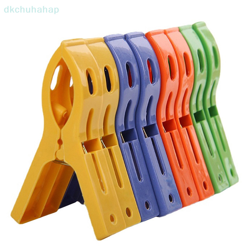 [DKC ] 8ps/set Hanger Clips พลาสติกขนาดใหญ ่ Windproof Beach Towel Clothes Spring Clamp