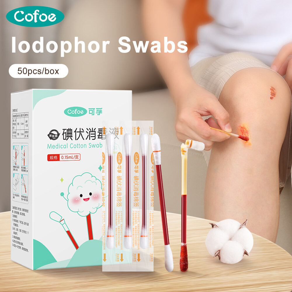 Cofoe MedicaI Iodophor Cotton Swab ไอโอดีนแบบใช้แล้วทิ้งฆ่าเชื้อสําลีแท่งฆ่าเชื้อฆ่าเชื้อฆ่าเชื้อ As