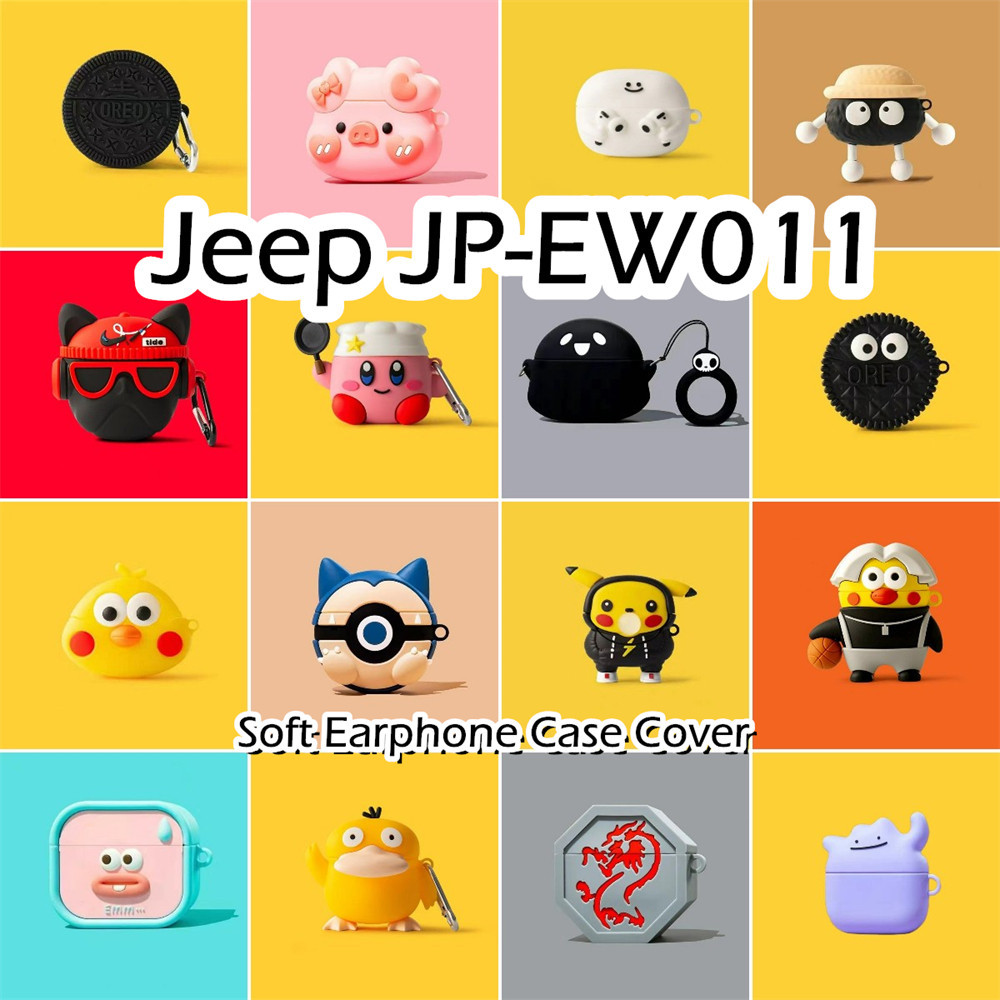 【imamura 】นําไปใช้กับ Jeep JP-EW011 เคส Case เคสหูฟัง การ์ตูนน้ําเย็น ซิลิโคนนุ่ม เคส เคสหูฟัง NO.3