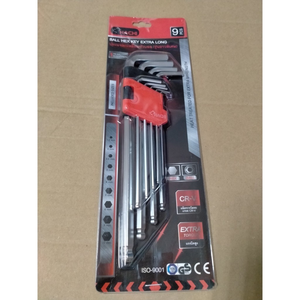 HACHI  ชุดประแจหกเหลี่ยม MM หัวบอล 9ชิ้น/ชุด HACHI | HACHI |