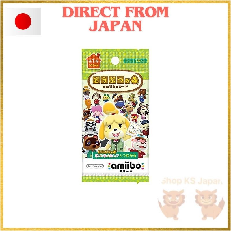 【Direct from Japan】Animal Crossing: Amiibo+ amiibo cards (20 packs per box)
