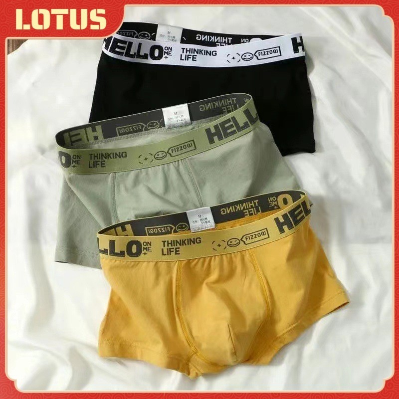 [YTL]HELLO กางเกงในผู้ชายขาสั้น กางเกงในบ็อกเซอร์ Boxer เนื้อผ้านิ่ม สวมใส่สบาย ดีไซน์เป้ากางเกงสองชั้น ระบายอากาศได้ดี