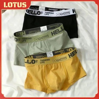 [YTL]HELLO กางเกงในผู้ชายขาสั้น กางเกงในบ็อกเซอร์ Boxer เนื้…