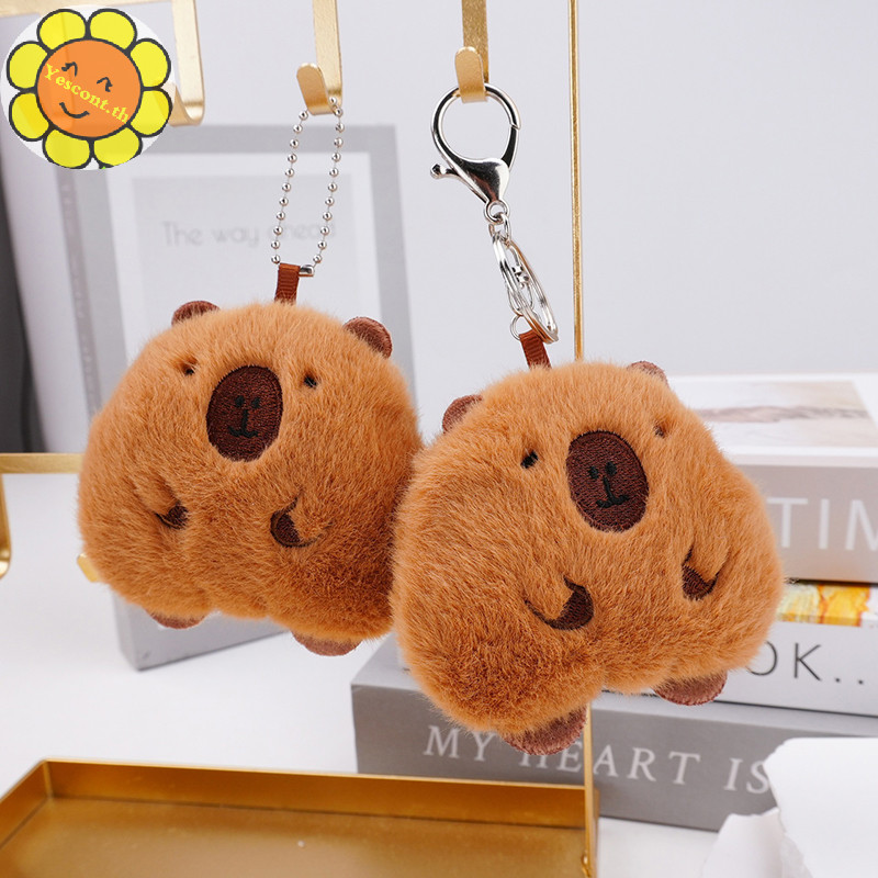 Yescont น่ารักการ์ตูน Squeak Capybara พวงกุญแจแฟชั่น Creative ตุ๊กตาสัตว์ของเล่นจี้ Key แหวนกระเป๋าเป้สะพายหลังอุปกรณ์ตกแต่งของขวัญ TH