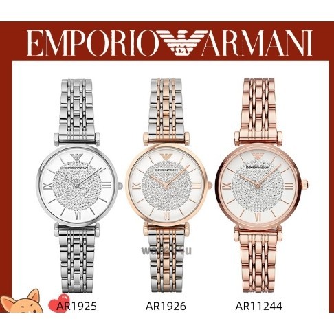 Emporio Armani นาฬิกาข้อมือผู้หญิง Ladies Gianni T-Bar Two-Tone รุ่น AR1925 AR1926 AR11244 32mm