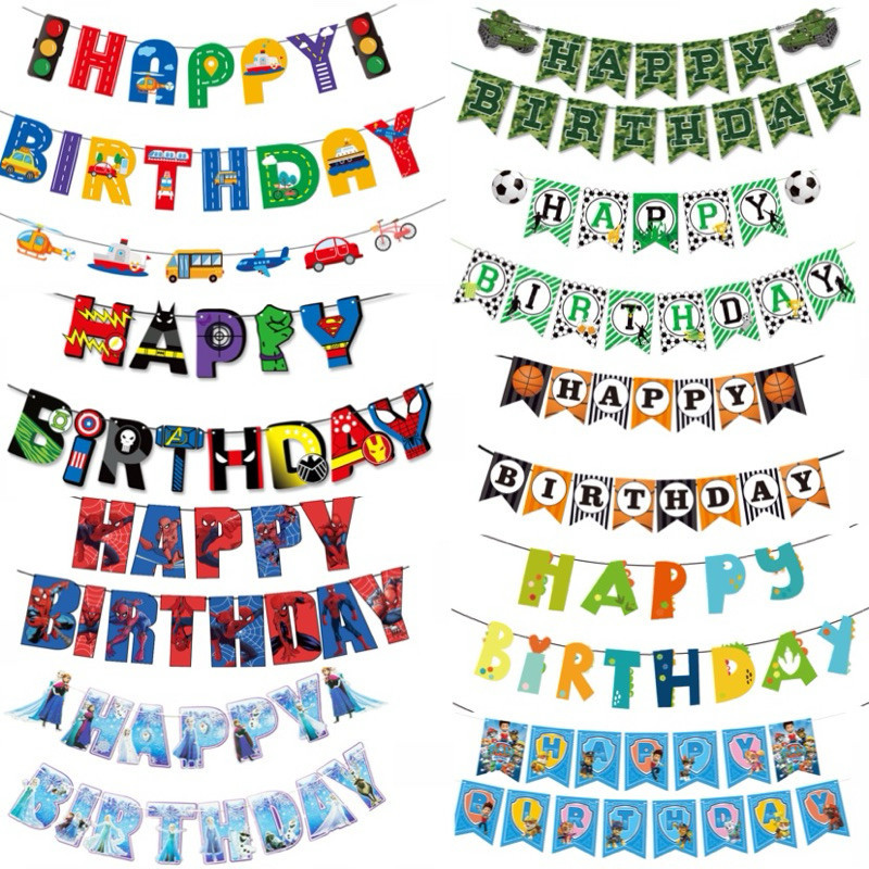 ธงกระดาษHappy birthday ป้ายHappy birthday พร้อมริบบิ้น