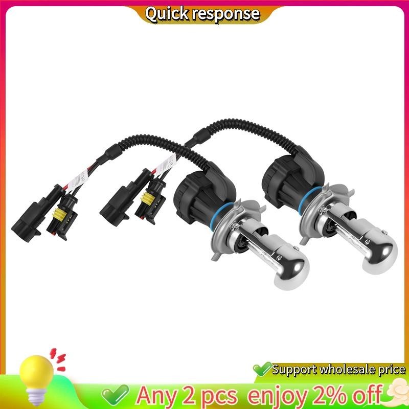 ในสต ็ อก-2X หลอดไฟ AUTO HID BI-Xenon Beam HI / LOW Bulb H4 (55W, 6000K )