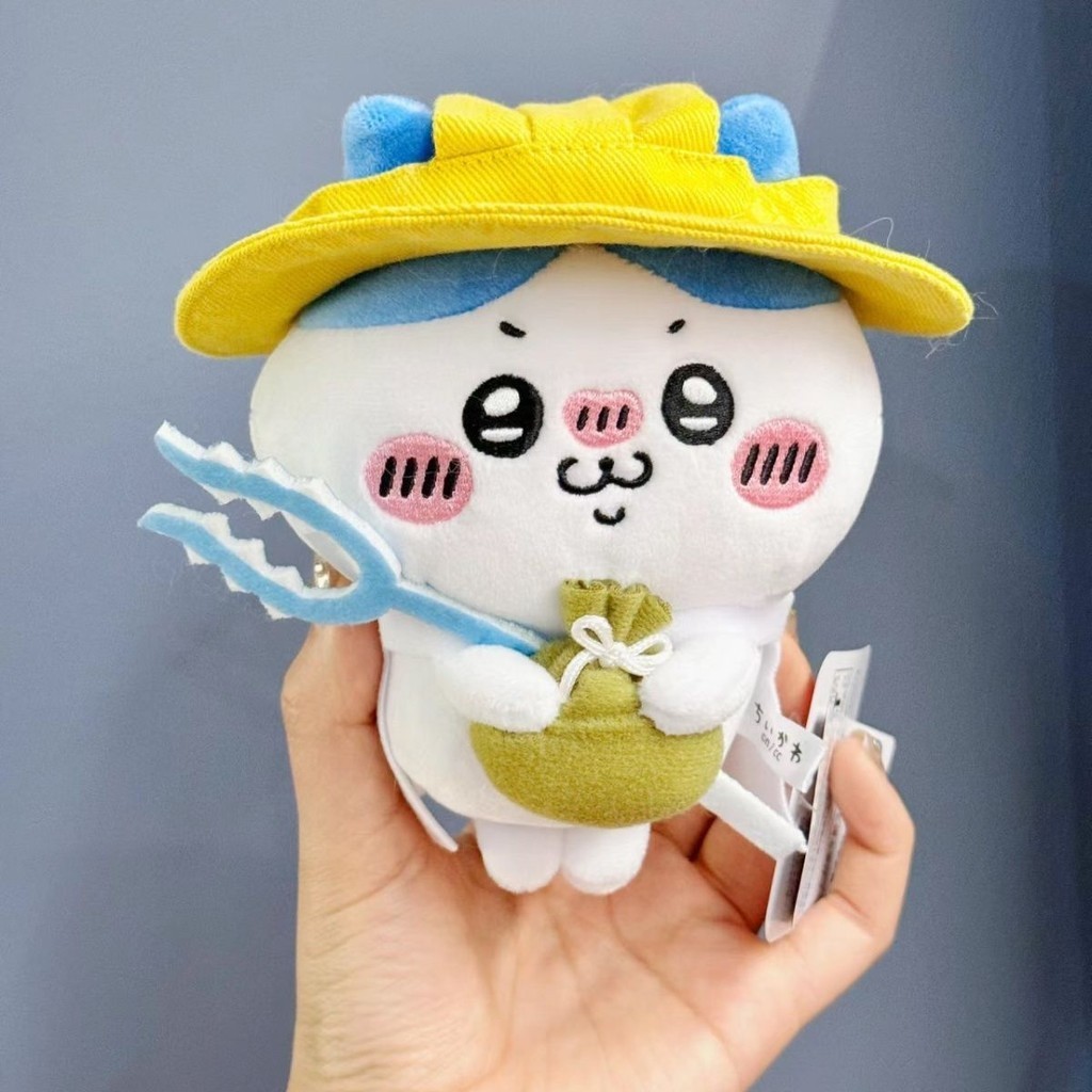 Jiikawa chiikawa วันวาเลนไทน์ชุดจำกัดตุ๊กตากระเป๋าค่าตอบแทน Xiaoba