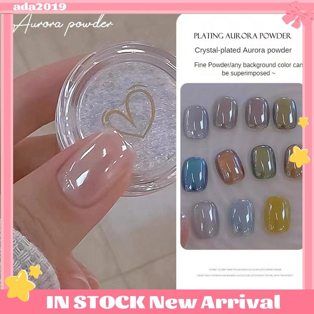 Electroplated Aurora Powder ตกแต ่ งเล ็ บสบายเล ็ บผงสะดวก Glitter ปลอดภัย Magic Mirror Powder Super Flash Magic Mirror Powder