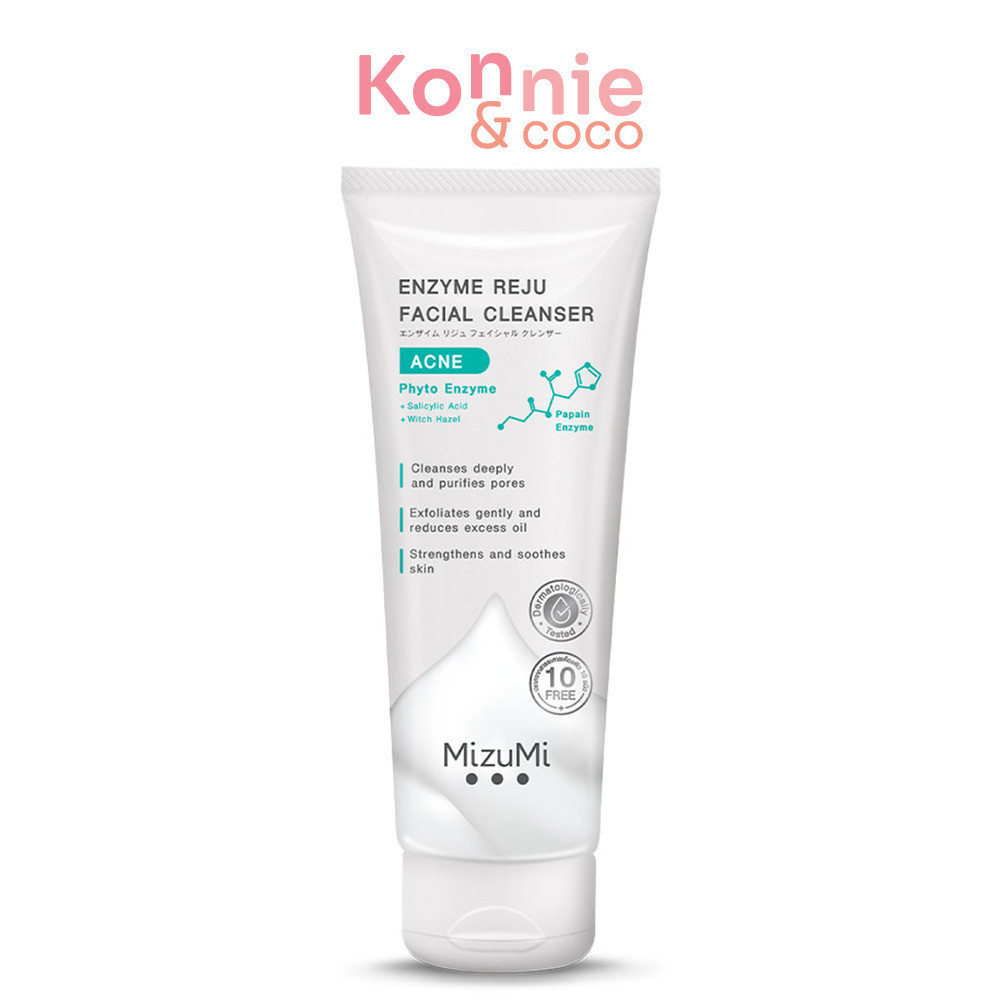 MizuMi Enzyme Reju Facial Cleanser Acne 100ml มิซึมิ โฟมล้างหน้า.