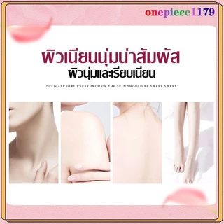 ครีมอาบน้ำตัวหอม เจลอาบน้ำกลิ่น ครีมอาบน้ำ สบู่น้ำหอม เจลอาบน้ำกลิ่นหอม หอมติดทนนาน เจลอาบน้ําที่ขายดีที่สุด 1.1L(1548)