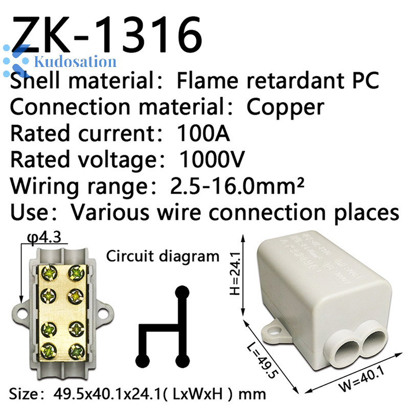 Kudosation High Power Splitter Quick Wire Connector Terminal Block Cable Junction Box Nice