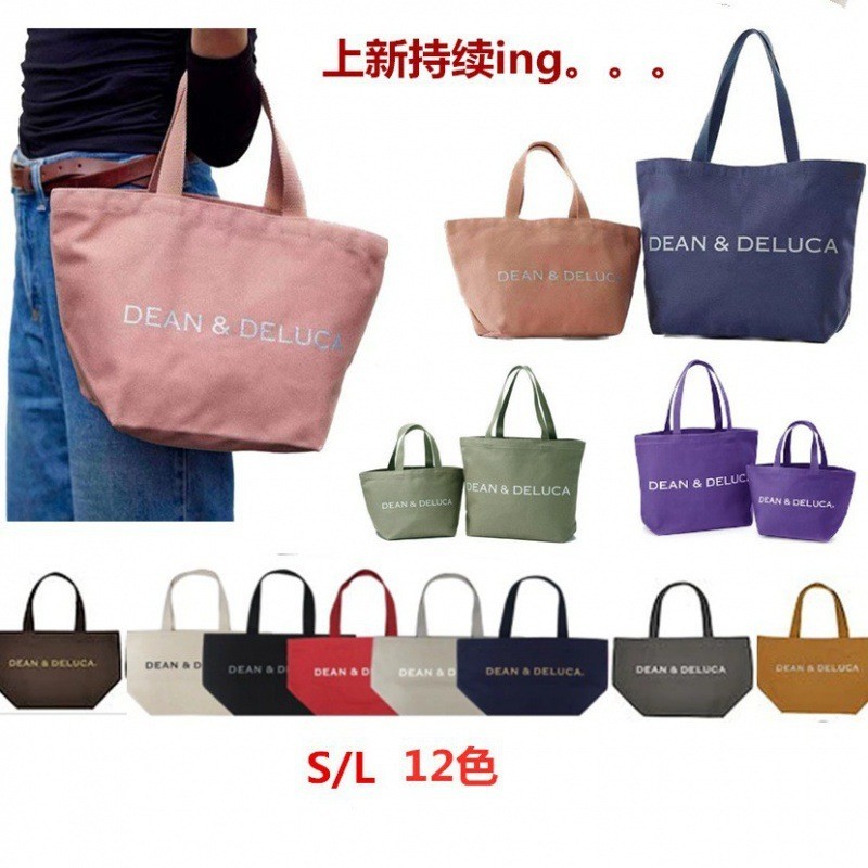 Dean & DELUCA กระเป๋าผ้าแคนวาสแบบพกพาสไตล์ใหม่เป็นมิตรกับสิ่งแวดล้อมกระเป๋าสะพายไหล่หญิง