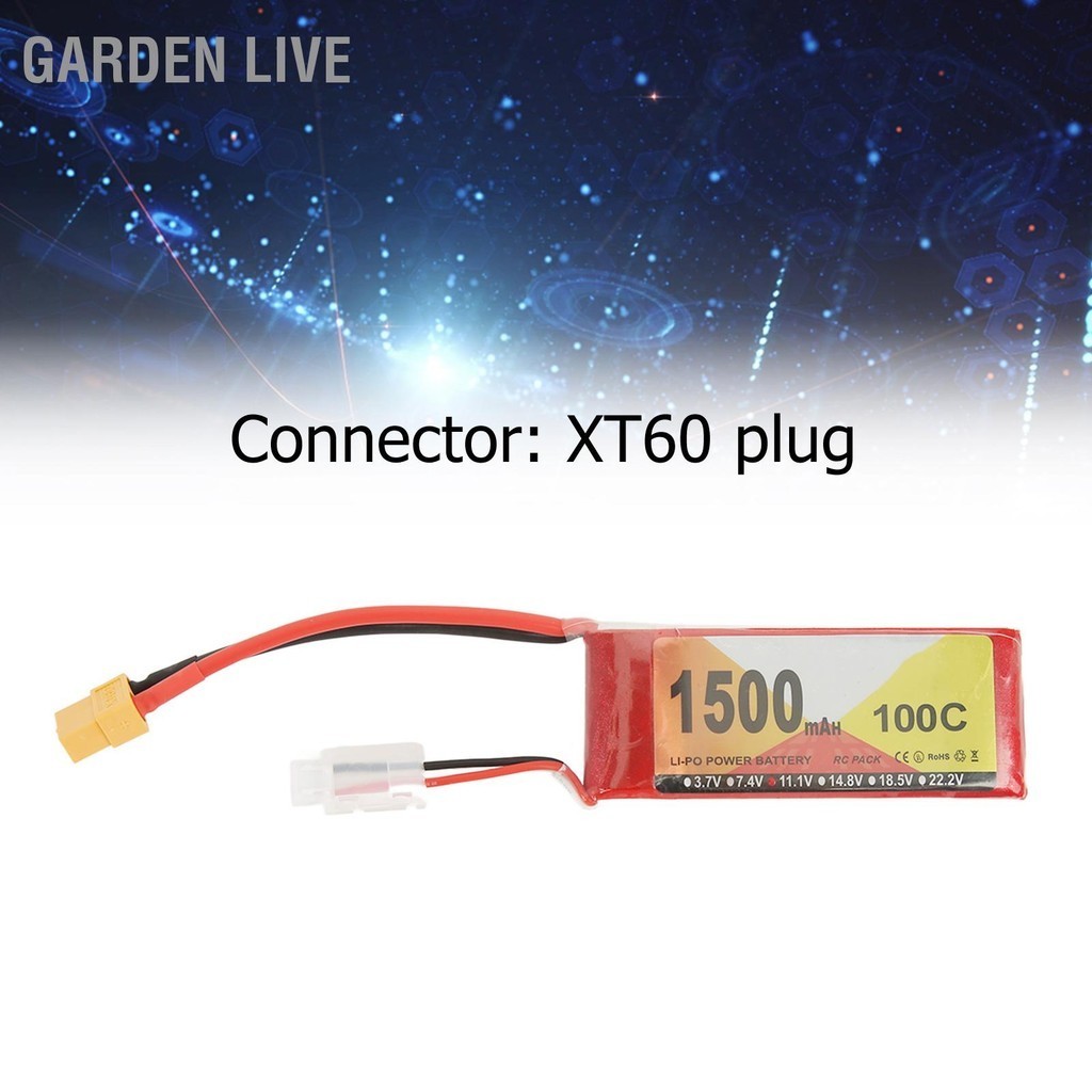 GARDEN LIVE 11.1V 1500mAh 100C 3S LiPo แบตเตอรี่ พร้อมปลั๊ก XT60 อุปกรณ์เสริมสำหรับ QAV250 RC Racing รถ โดรน