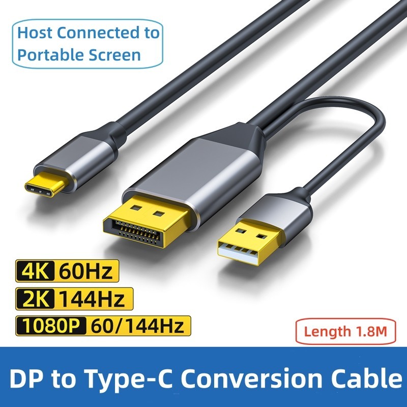 1.8m DP ถึง Type-C สายเชื่อมต่อ 2K 4K HD Converter Audio Video Displayport เป็นสาย USB C สําหรับแล็ปท็อปหน้าจอแบบพกพาแว่นตา VR