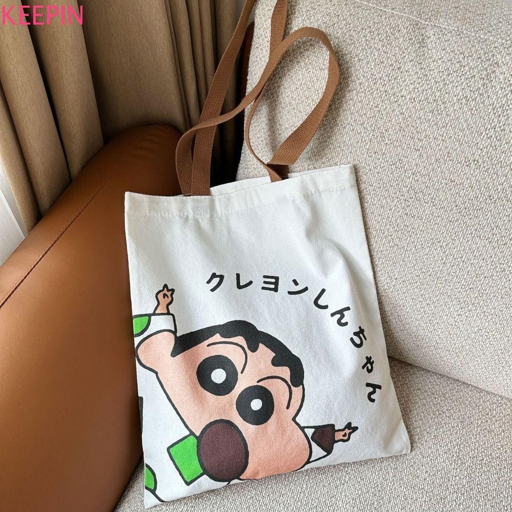Keepin Student Tote Bag, Crayon Shin-chan Handbag Single Shoulder Bags, Casual Canvas Large Capacity Commute Cute School Bags หนังสือเรียน