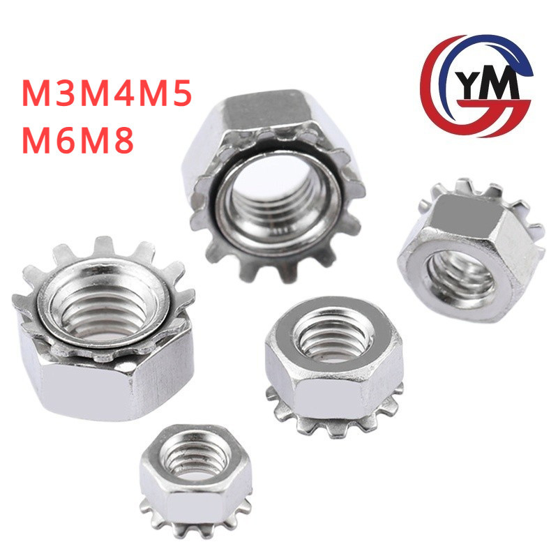 [YMH1] หัวน็อต ตัวเมีย แหวนจักร ล็อค กันคลาย สแตนเลส 304 เกลียวมิล หยาบ/ Keps K Lock Nut SUS304 M3M4M5M6M8
