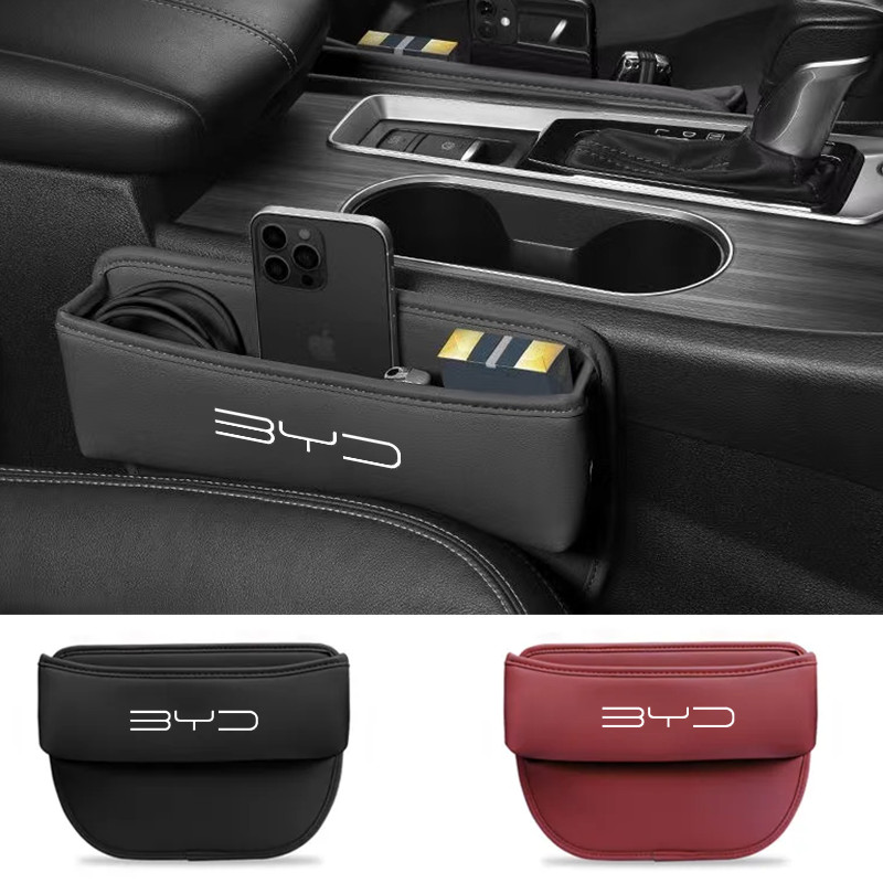 รถที่นั่ง Gap Storage Pocket Premium Seat รอยแยก FILLER กล่องสำหรับ BYD Seal Dolphin Atto 3 Yuan PLUS