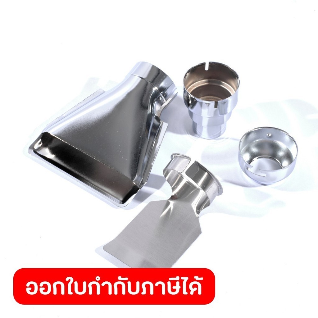 VALU ชุดหัวฉีดลมร้อน (4 ชิ้น/ชุด) ใช้กับเครื่องเป่าลมร้อนไฟฟ้า รุ่น 85A1 (แวลู)