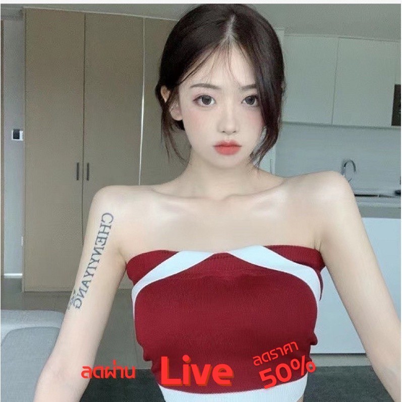 MN - เสื้อแฟชั่น เกาะอก CC 11203