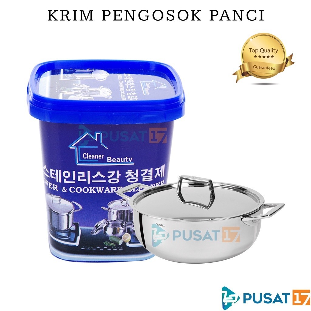 Pusat17 KOREA BURNT STAIN TEFLON PAN CLEANING CREAM / STAINLESS STEEL CLEANING CREAM / MULTIPURPOSE 