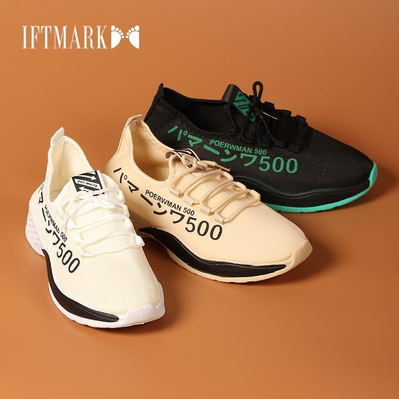 IFTMARK ใหม่ รองเท้าผ้าใบแฟชั่นผู้ชาย แบบผูกเชือกใส่สบาย ผ้านุ่มใส่สบาย ระบายอากาศ[ส่งเร็วพิเศษ]