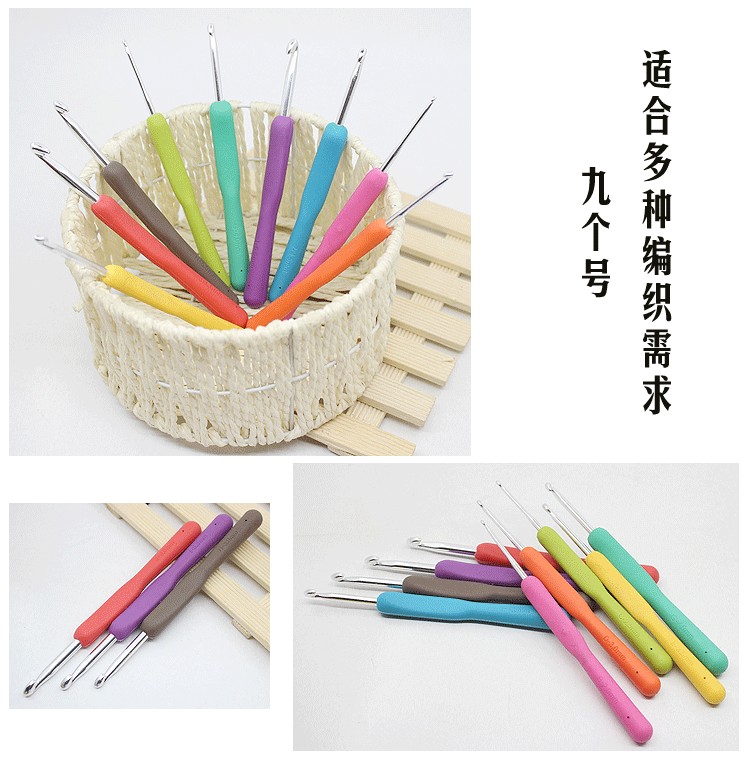 นุ่มจับโครเชต์ชุดลูกอมสีสายรุ้งสีสไตล์มหัศจรรย์สามารถตะขอคุณภาพถักตะขอขนสัตว์เสื้อกันหนาวเครื่องมือจัดส่งฟรี