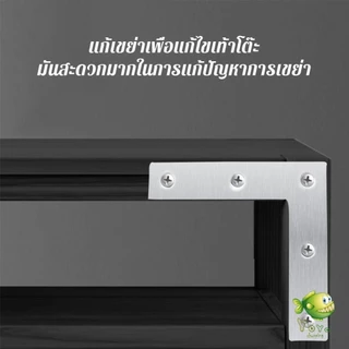 YOYO 1 ชิ้น เหล็กฉากยึดปานประตู ฉากเข้ามุม เจาะรู ตัว L ตัว T ขนาด ขนาดต่างๆ Bracket Support Brace