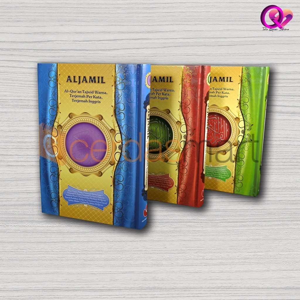 MERAH AL QURAN L TAJWID TRANSLATION PER WORD & ENGLISH TRANSLATION AL JAMIL A5 HC กลาง (ต้นฉบับ) ปกส