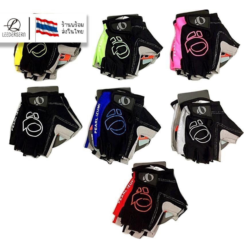 Lee Bicycle ถุงมือปั่นจักรยาน PEARL IZUMI (GEL)