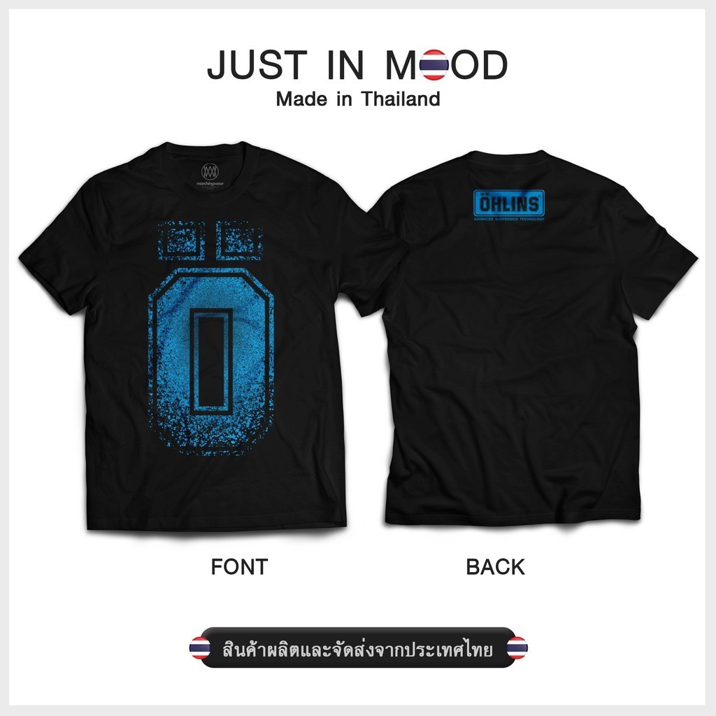 2024 T-44-เสื้อยืดลาย OHLINS สุดคูล...  Made in Thailand คุณภาพเยี่ยม-137 s-5xl