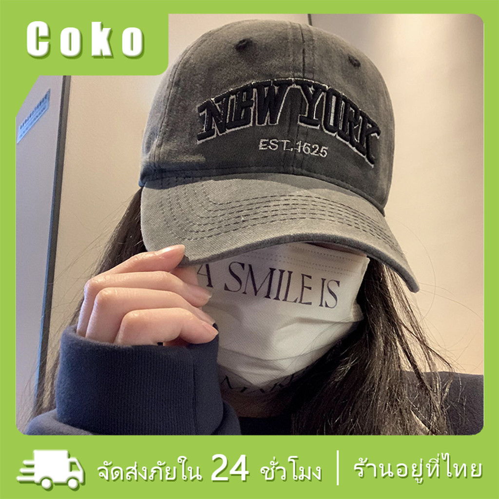 หมวกเบสบอล ลายตัวอักษร new york สไตล์วินเทจ ปรับได้ กันแดด สําหรับผู้ชาย ผู้หญิง