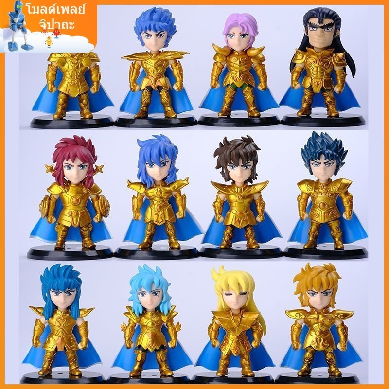 รุ่น Q สิบสอง Golden Saint Seiya Hand-Made รุ่นสีม่วง Dragon Glacier Instant Five ตุ๊กตาตกแต่งอะนิเมะของเล่น
