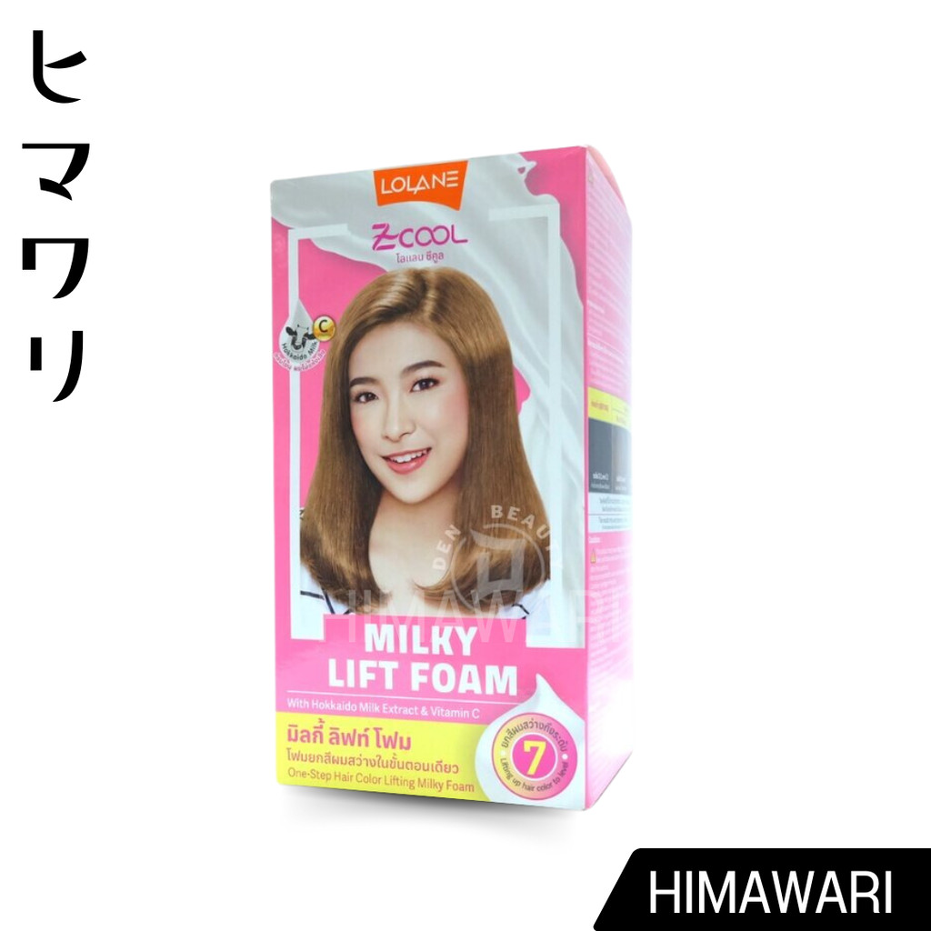 LOLANE ZCOOL milky lift foam โลแลน ซีคูล มิลกี่ ลิฟท์โฟม โฟมยกสีผมสว่างในขั้นตอนเดียว ครีมล้างสี