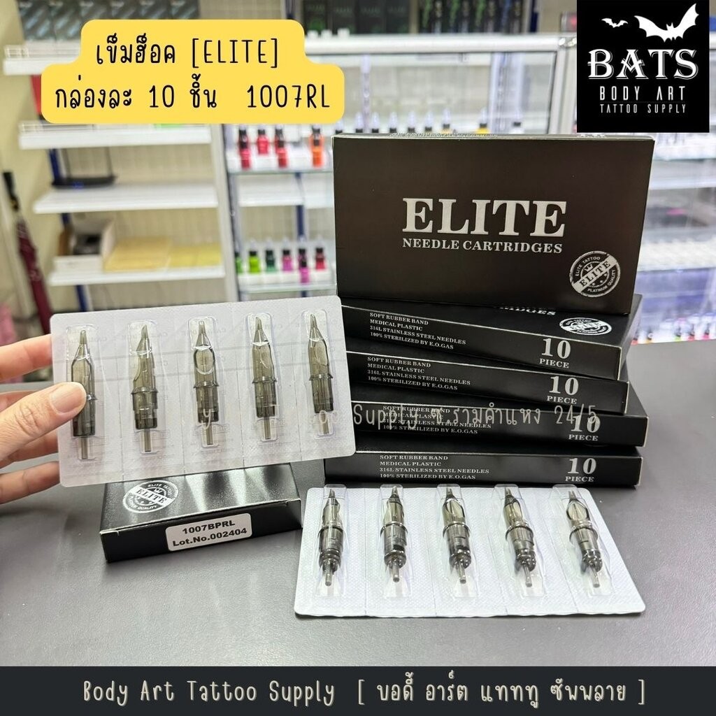 เข็มฮอคสักลาย Tattoo ELITE เดินเส้น ลงสี [1 กล่อง 10 ชิ้น] อุปกรณ์สักลาย - รูปที่ 5