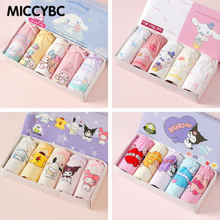 [MICCYBC]5 ชิ้น/กล่องสามเหลี่ยมชุดชั้นในสําหรับสาวผ้าฝ้ายแท้ Kuromi การ์ตูน Sanrio พิมพ์กางเกงสําหรับเด็ก 2-13Y