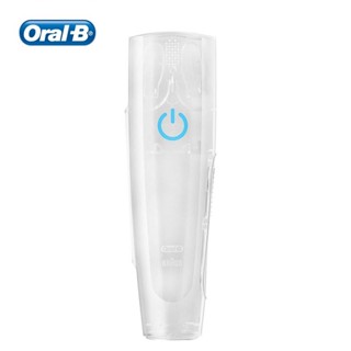 Oral B Travel Box สําหรับแปรงสีฟันไฟฟ้ากล่องเก็บแบบพกพาสําหร…