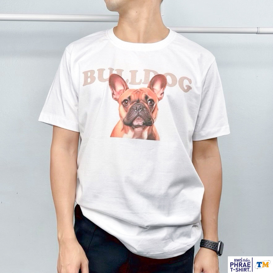 แพร่ทีเชิ้ต-TMshop196 | เสื้อยืด คอตตอน พิมพ์ลาย บลูด็อก