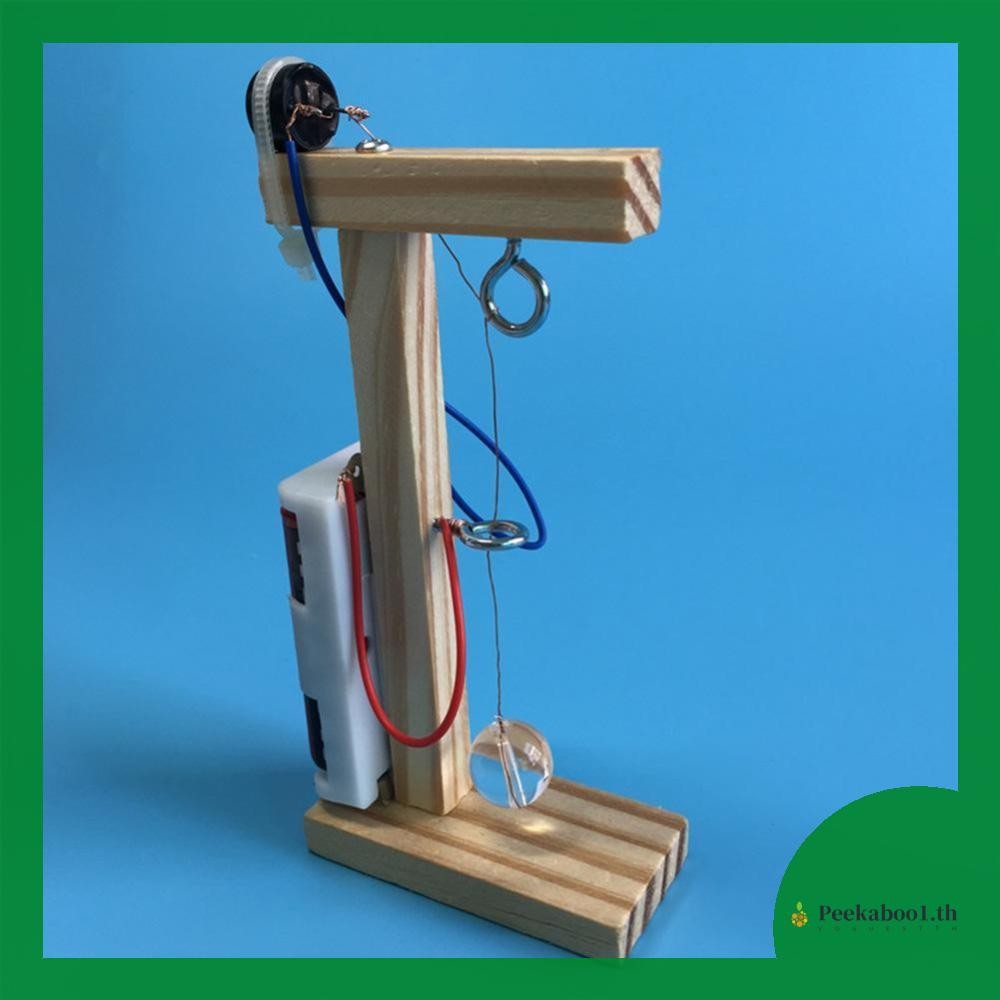 [Peekaboo1.th] Handmade Earthquake Alarm การทดลองวิทยาศาสตร์ DIY ประกอบของเล่นไม้เด็กการศึกษาToys ขอ
