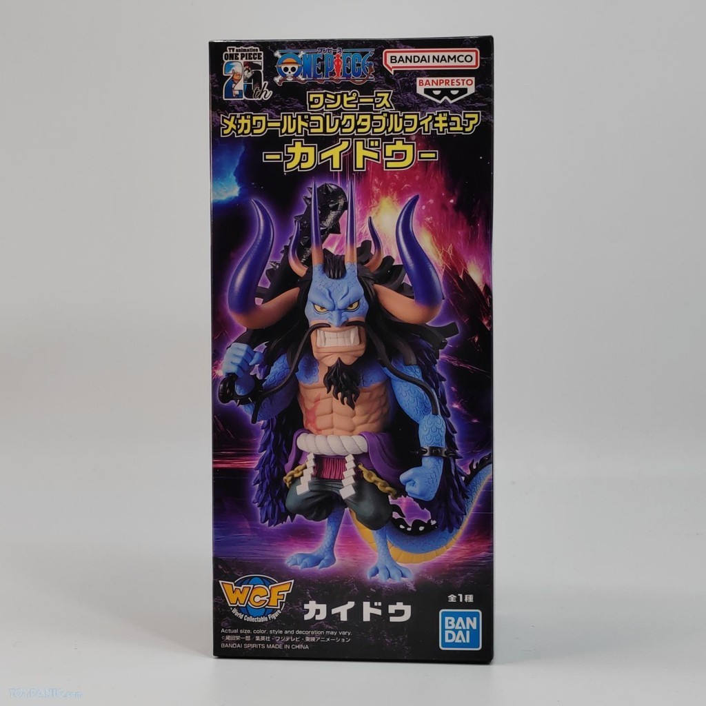 Banpresto One Piece Mega World Collectable Figure - Kaido ABP28592