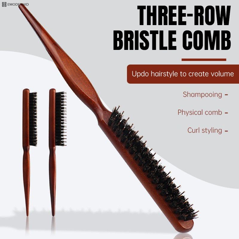 แปรงยีผม แปรงเกล้าผม แปรงแสกผม ด้ามไม้ ทนความร้อน ช่วยยกโคนผม เพิ่มวอลลุ่ม hair comb-em